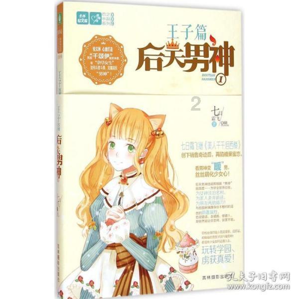 无忧国际wy6999
